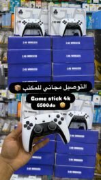 GAME STICK 4K