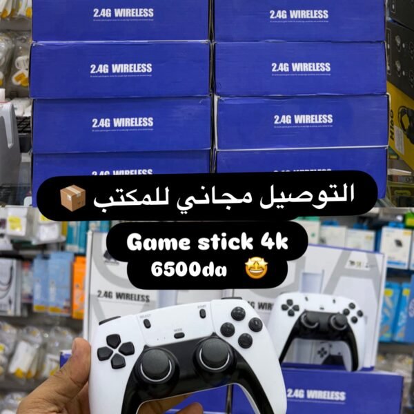 GAME STICK 4K